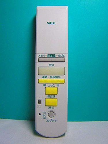 【中古】 NEC 照明用リモコン RL42