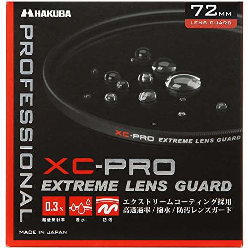 【中古】 72mm_保護フィルター_単品 ハクバ HAKUBA レンズフィルター 72mm XC-PRO エクストリーム レンズガード 高透過率 撥水防汚 薄枠