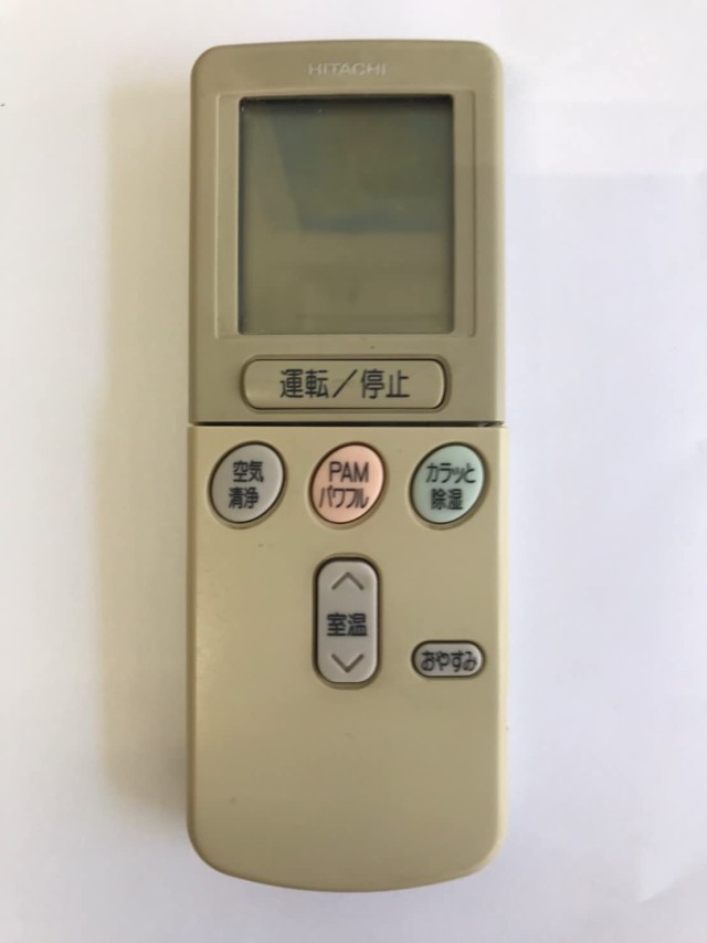 【中古】 日立 エアコンリモコン RAR-2C1