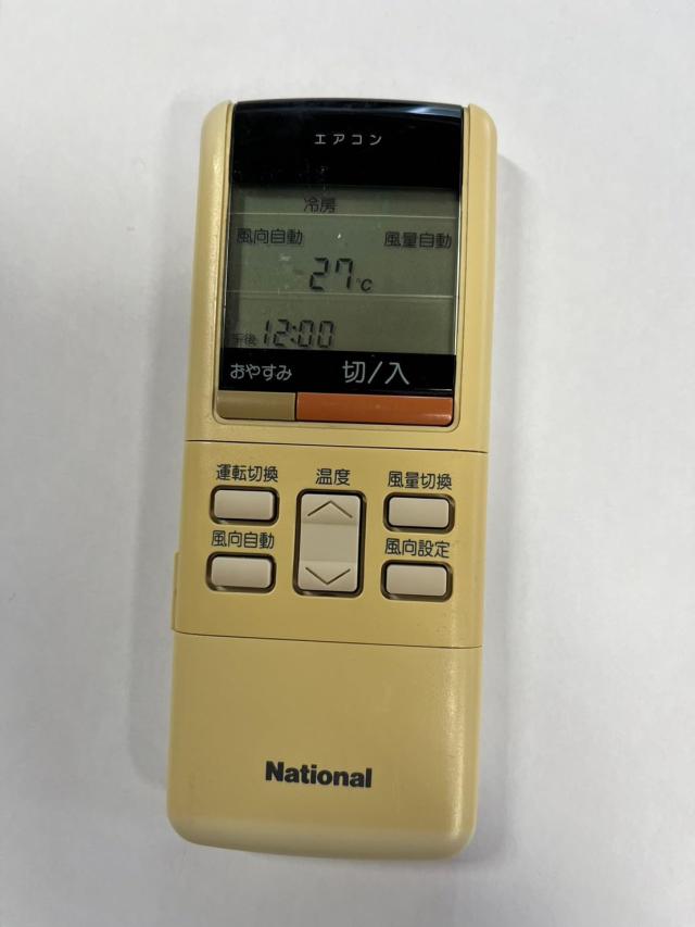 【中古】 ナショナル エアコンリモコン A75C462 6,266円