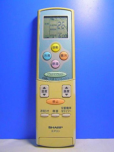 【中古】 シャープ エアコンリモコン A564JB