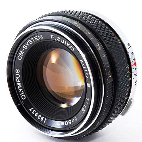 【中古】 Olympus OM-SYSTEM F.Zuiko Auto-S 50mm f1.8 1:1.8