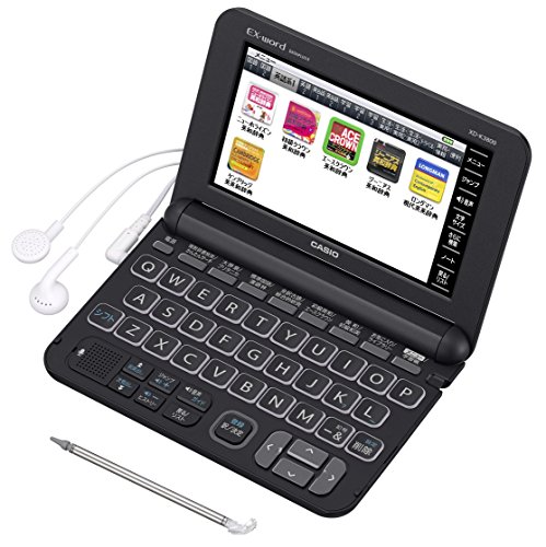 【中古】 ブラック カシオ 電子辞書 エクスワード 中学生モデル XD-K3800BK ブラック コンテンツ160の通販は