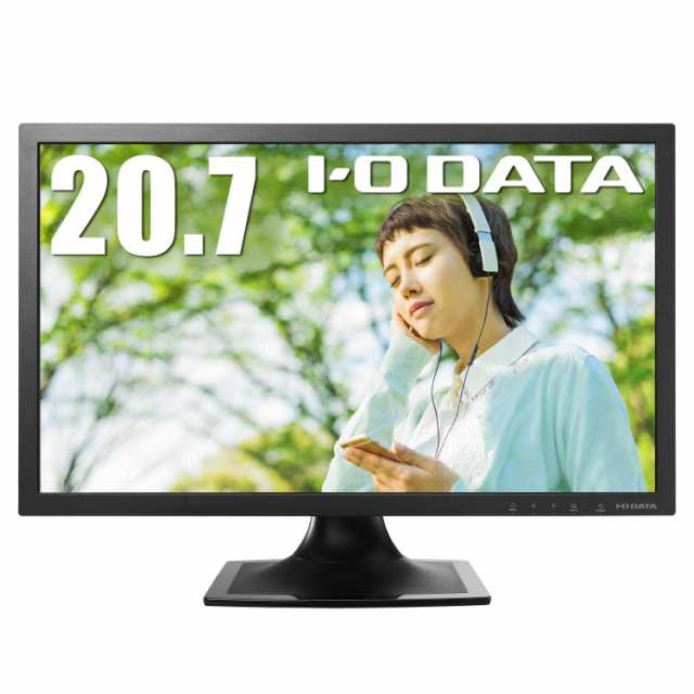 【中古】 I-O DATA モニター 20.7型 FHD 1080p テレワーク向け 非光沢 HDMI×1 アナログRGB×1 スピーカー付 VESA対応 土日サポート EX-L