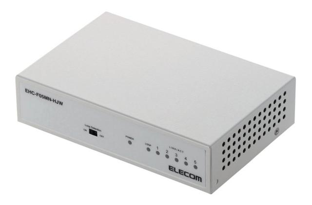 【中古】 エレコム スイッチングハブ 5ポート 10/100Mbps 金属筺体 マグネット付き 電源内蔵 動作時環境50℃対応 EHC-F05MN-HJWの通販は