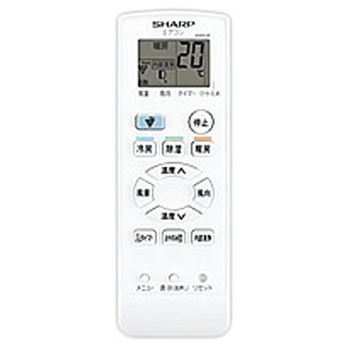 【中古】 シャープエアコン用リモコン(2056380877)の通販は