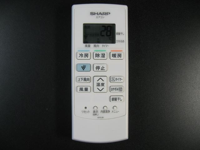 【中古】 シャープ エアコンリモコン A915JBの通販は 5,063円