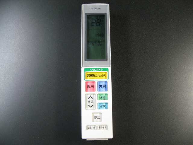 【中古】 日立 エアコンリモコン RAR-5H2