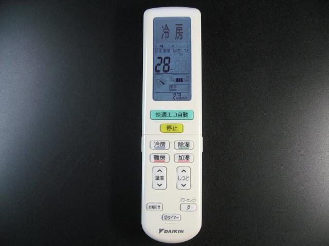 【中古】 DAIKIN エアコンリモコン ARC472A11の通販は