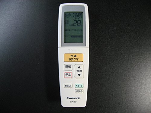 【中古】 パナソニック エアコンリモコン A75C3647の通販は