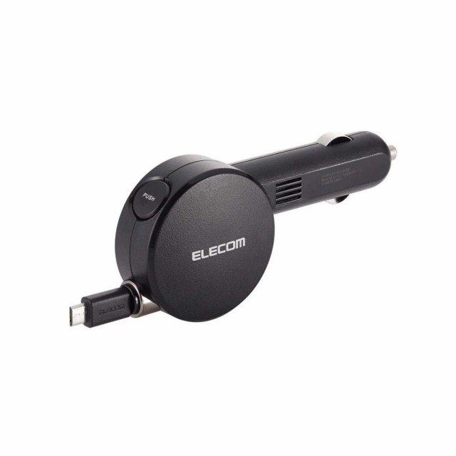 【中古】 ブラック エレコム カーチャージャー 車載充電器 カー用品 【 Android 対応 】 microBケーブル 0.9m 2.4A 巻き取り ブラック MPA-CCM02BKの通販は