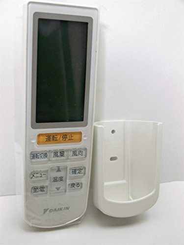 【中古】 DAIKIN エアコンリモコン BRC4L101の通販は 14,676円