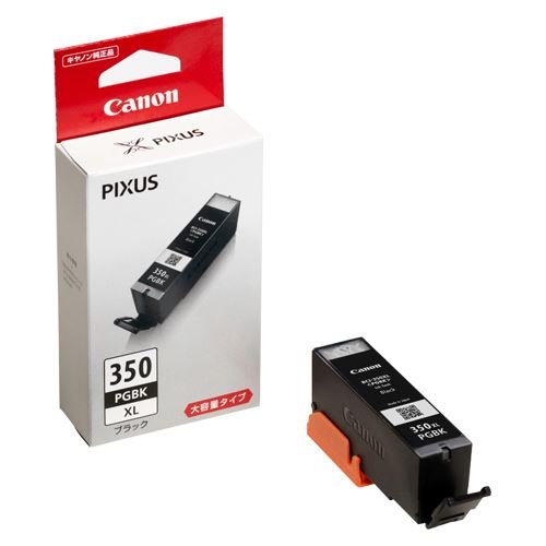 【中古】 キヤノン インクタンク ブラック 【大容量】 BCI-350XLPGBK 00016384【まとめ買い3パックセット】の通販は 8,318円