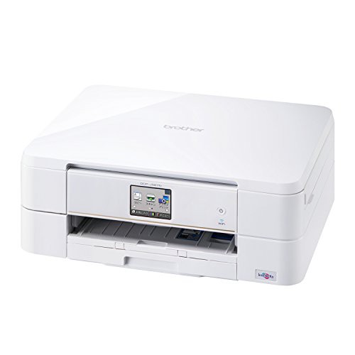 【中古】 レーベル印刷非対応:DCP-J567N_【1】単品 (旧モデル) brother インクジェットプリンター複合機 PRIVIO DCP-J567N