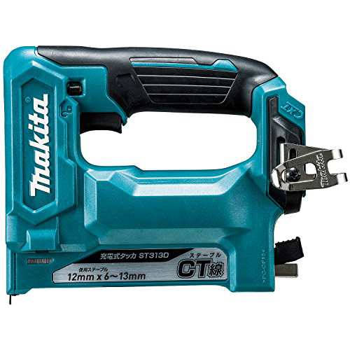 【中古】 本体+ケース マキタ(Makita) 充電式タッカ ST313DZK