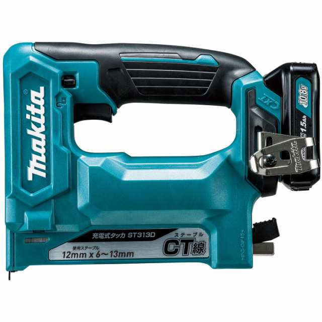 【中古】 バッテリー・充電器・ケース付 マキタ(Makita) 充電式タッカ ST313DSH