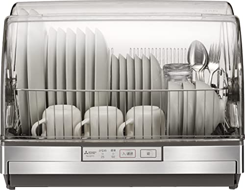 【中古】 3)ステンレスボディー 三菱電機 食器乾燥機 ステンレスボディ TK-ST11-H キッチンドライヤー ステンレスグレー 11,699円