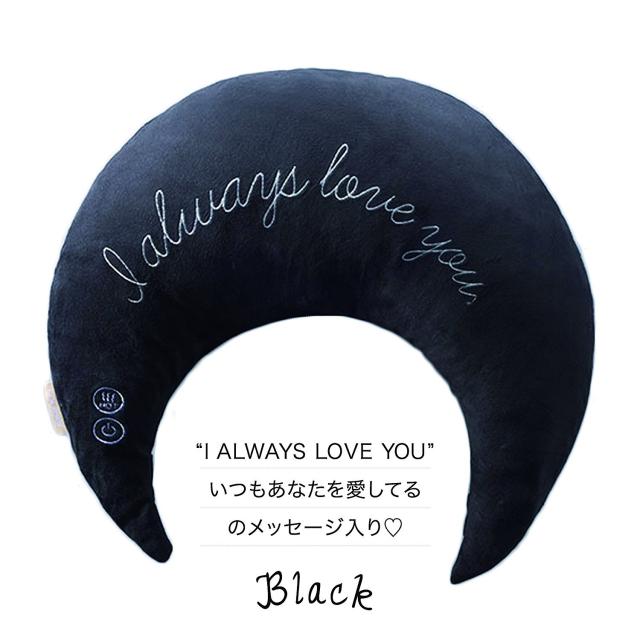 【中古】 ブラック アテックス ルルド ホットネックマッサージピロー ブラック AX-HXL191bkの通販は