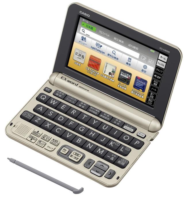 【中古】 シャンパンゴールド カシオ 電子辞書 エクスワード 生活・ビジネスモデル XD-G8000GD シャンパンゴールド コンテンツ140の通販は 11,236円
