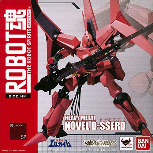 【中古】 ROBOT魂〈SIDE HM〉 ヌーベル・ディザード『重戦機エルガイム』(魂ウェブ商店限定)