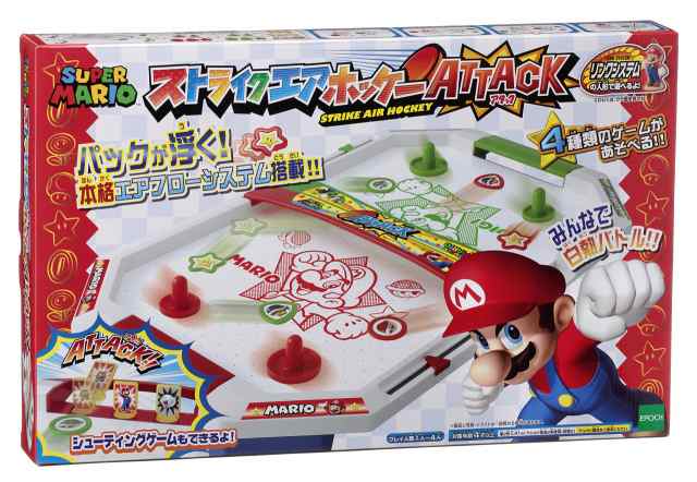 【中古】 ストライクエアホッケー エポック(EPOCH) 社 スーパーマリオ ストライクエアホッケーATTACK