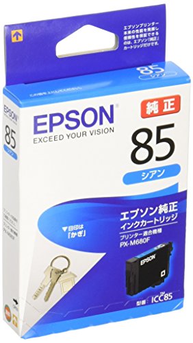 【中古】 シアン (標準) エプソン 純正 インクカートリッジ 鍵 ICC85 シアン 標準の通販は 5,416円