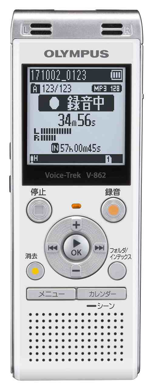【中古】 ホワイト_単品 OLYMPUS Voice Trek ICレコーダー ホワイト V-862 WHT