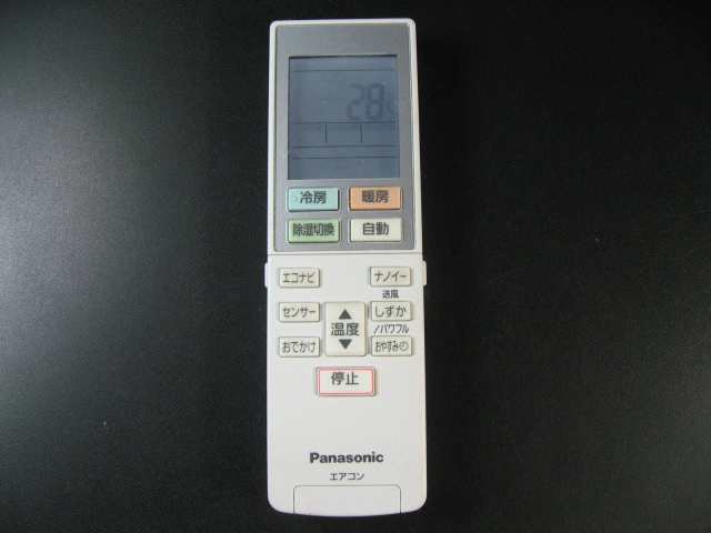 【中古】 パナソニック エアコンリモコン ACXA75C02360