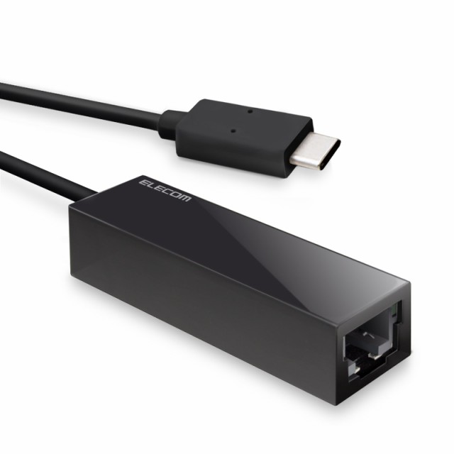 【中古】 USB-C_有線LANアダプター 単品 エレコム 有線LANアダプター USB3.1 Gen1 (USB3.0) Type-C USB-C→RJ45 変換アダプター ギガビッ