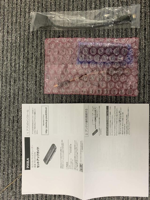 【中古】 ピクセラ Windows/Android対応 テレビチューナー PIX-DT300N USB接続 フルセグ 録画機能搭載 【品】の通販は 15,983円