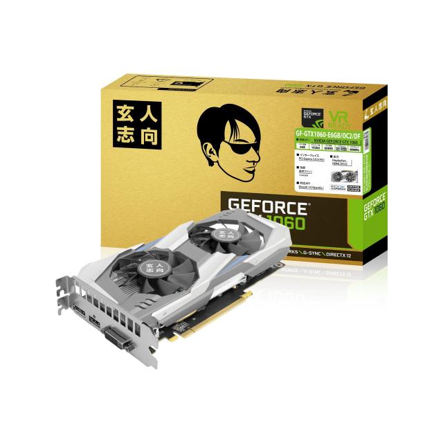 中古】 単品 玄人志向 ビデオカード GEFORCE GTX 1060搭載 GF