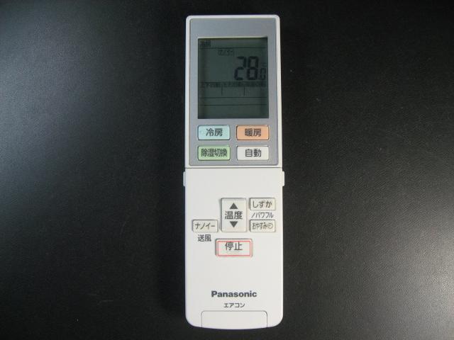 エアコン　リモコン　新品 Amazon.co.jp: エアコンリモコン PG061 for MITUBISHI 霧ヶ峰用