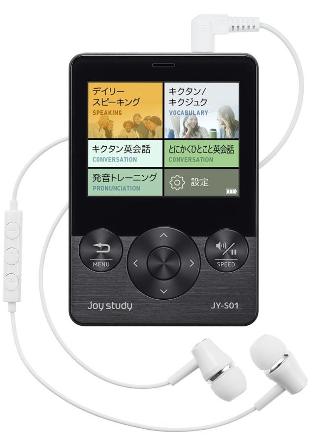 【中古】 ブラック カシオ デジタル英会話学習機 joy study 日常会話＆接客英会話モデル JY-S01BKの通販は 13,011円