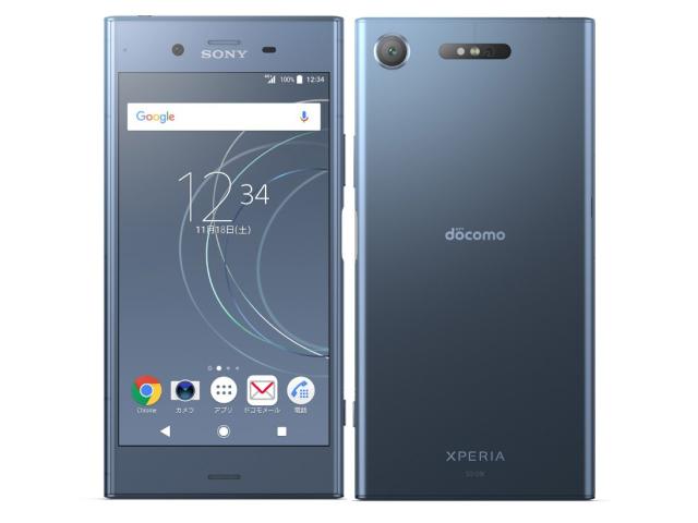 【中古】 docomo Xperia XZ1 SO-01K Moonlite Blue 白ロムの通販は 18,026円