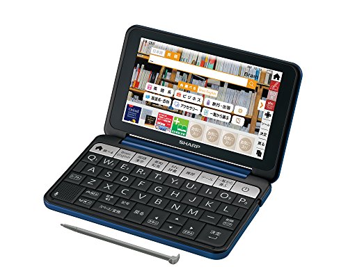【中古】 シャープ 電子辞書 Brain 大学生・ビジネスモデル 105コンテンツ収録 ネイビー系 PW-SB5-Kの通販は