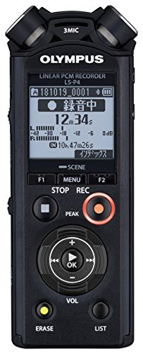 パナソニック デジタルカメラ LUMIX (ルミックス) FX100 パナソニック デジタルカメラ LUMIX (ルミックス) FX100