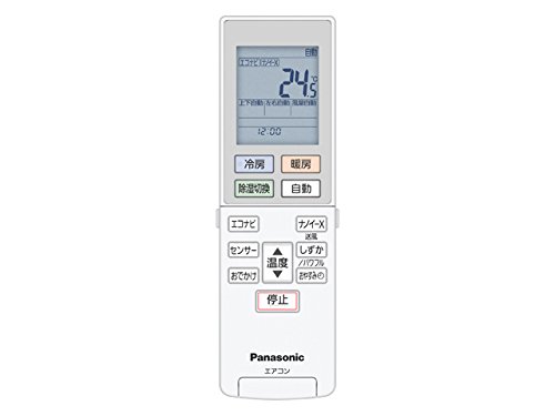 【中古】 パナソニック Panasonic インバーター冷暖房除湿タイプ ルームエアコン エオリア Eolia リモコン ACRA75C11010Xの通販は 9,220円