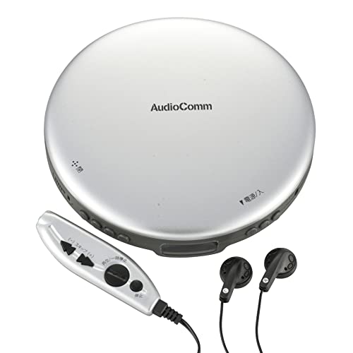 【中古】 シルバー オーム電機 AudioComm ポータブルCDプレーヤー シルバー CDP-850Z-S 07-8967 OHMの通販は 9,032円