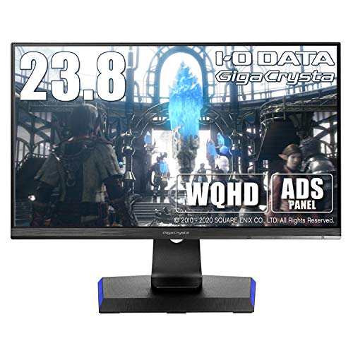 【中古】 23.8インチ【2560×1440】 IODATA ゲーミングモニター 23.8インチ GigaCrysta WQHD ADSパネル RPG向き (HDMI×3/DisplayPort/ス