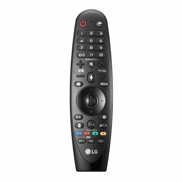 【中古】 マジックリモコン 2018年モデル LG TV 対応 AN-MR18BA