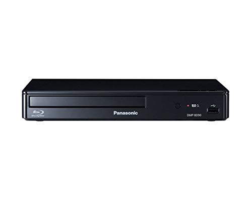 【中古】 パナソニック Panasonic DMP-BD90 【国内仕様】 リージョンフリー ブルーレイ／DVDプレーヤー(PAL/NTSC対応) 全世界のBlu-ray