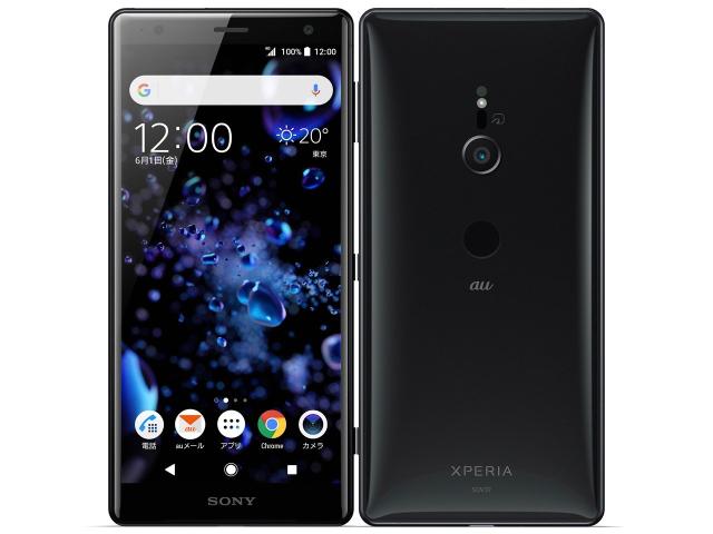 【中古】 SONY(ソニー) Xperia XZ2 64GB リキッドブラック SOV37 auロック解除SIMフリーの通販は 21,315円