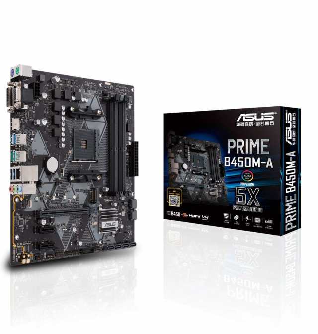 【中古】 ASUS AMD B450 搭載 AM4 対応 マザーボード PRIME B450M-A 【MicroATX】【 第3世代 AMD Ryzen CPU に対応】