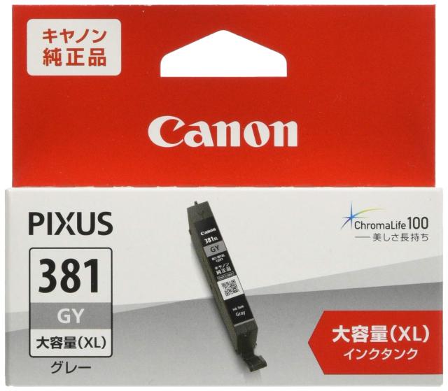 【中古】 大容量_グレー_単品 Canon 純正インクカートリッジ BCI-381XLGY グレー 大容量タイプの通販は 6,248円