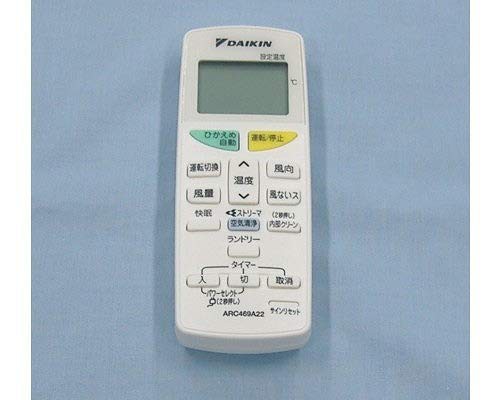 【中古】 【】 ダイキン DAIKIN 別売品【2155867/ARC469A23】ワイヤレスリモコンの通販は