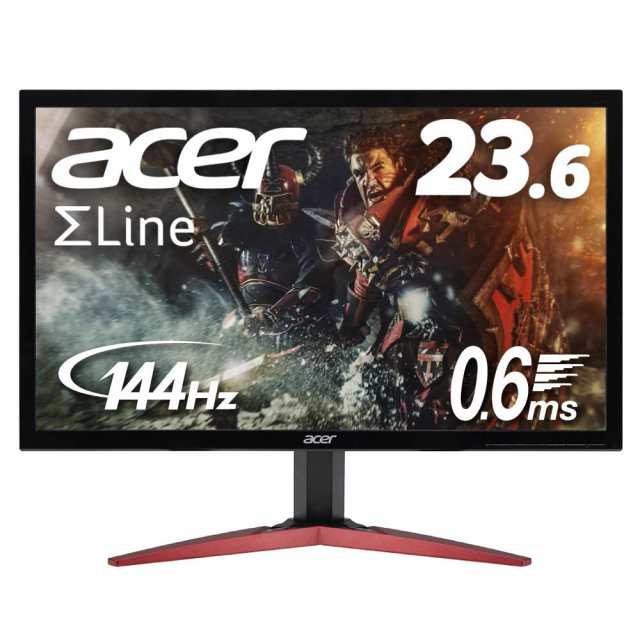 【中古】 Acer ゲーミングモニター SigmaLine 23.6インチ KG241QAbiip 0.6ms(GTG) 144Hz TN FPS向き フルHD FreeSync HDMIx2 ブルーライ