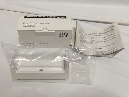 【中古】 UQコミュニケーションズ NAD35PUU Speed Wi-Fi NEXT WX05 クレードル