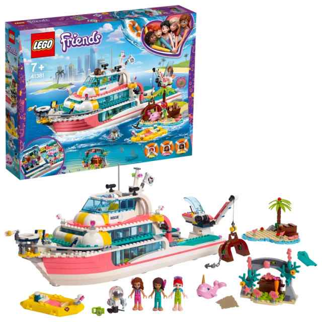 【中古】 レゴ(LEGO) フレンズ 海のどうぶつレスキュークルーザー 41381 ブロック おもちゃ 女の子