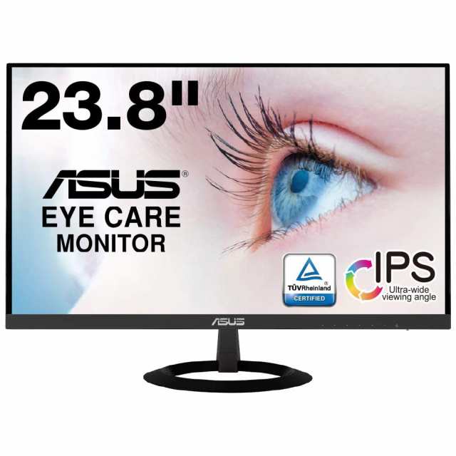 【中古】 23.8型 1920x1080 ASUS フレームレス モニター VZ249HR 23.8インチ/フルHD/IPS/薄さ7mm/ブルーライト軽減/フリッカーフリー/HDM