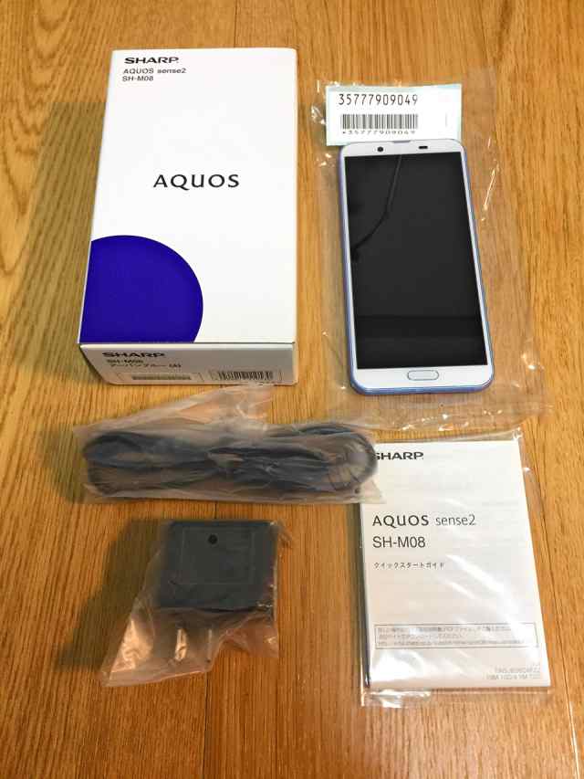 【中古】 ブルー シャープ AQUOS sense2 SH-M08 アーバンブルー5.5インチ SIMフリースマートフォン［メモリ 3GB/ストレージ 32GB/IGZOデ